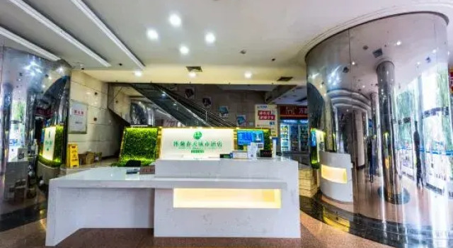 Mulan Hotel (Fuzhou Sanfang Qixiang Provincial Hospital Subway Station Store), Book Hotel Mawei 