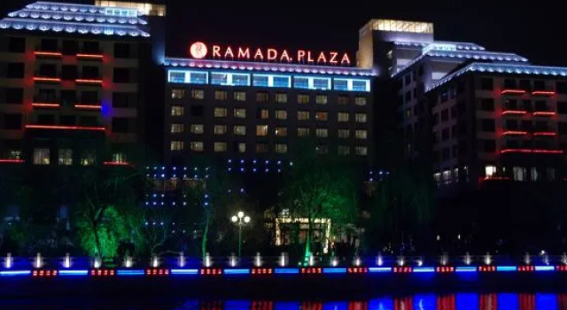 Ramada Plaza by Wyndham Yangzhou Casa, Rezerwuj Hotel Yangzhou Jiangsu