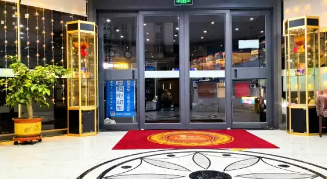 Yingdun Sanming Business Hotel, Prenota Hotel Hotel a Shandong con parcheggio, Parcheggio