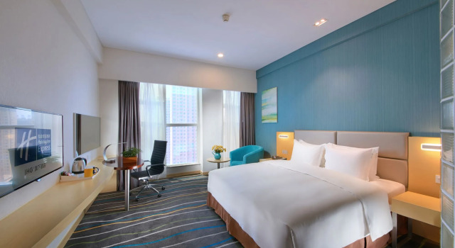 Holiday Inn Express Luoyang Yichuan by IHG