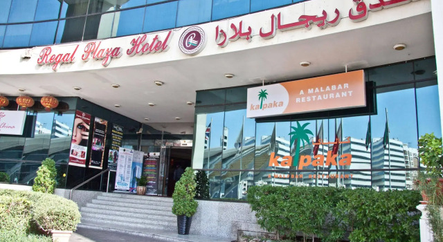 Regal Plaza Hotel, Забронировать Отель Бур-Дубай Дубай, рядом с Saeed Al Maktoum House