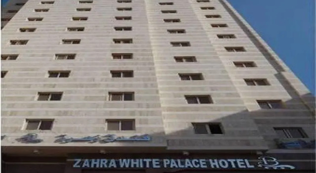 Zahra White Palace Hotel