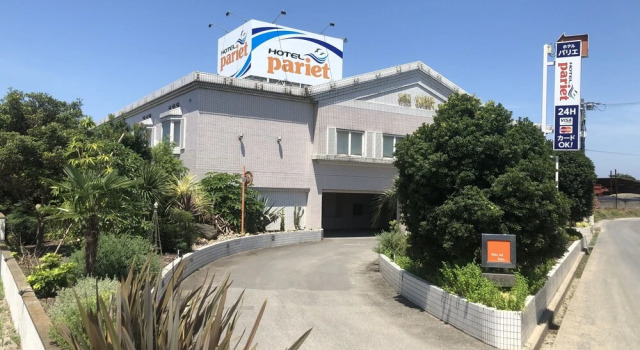 袖ヶ浦c COAST HIKE HOTEL, Prenota Hotel Hotel a Sodegaura con parcheggio, Parcheggio