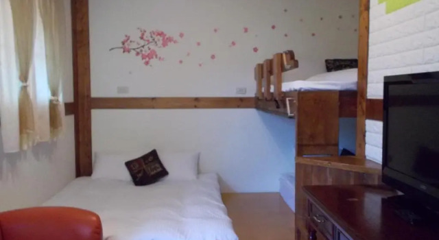 Suite Share B&B