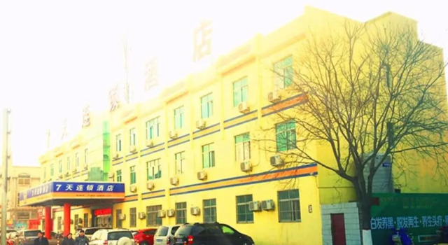 7Days Inn Zibo Linzi District Tian Qi Lu Zener Studio, Prenota Hotel Hotel a Zibo con parcheggio, Parcheggio