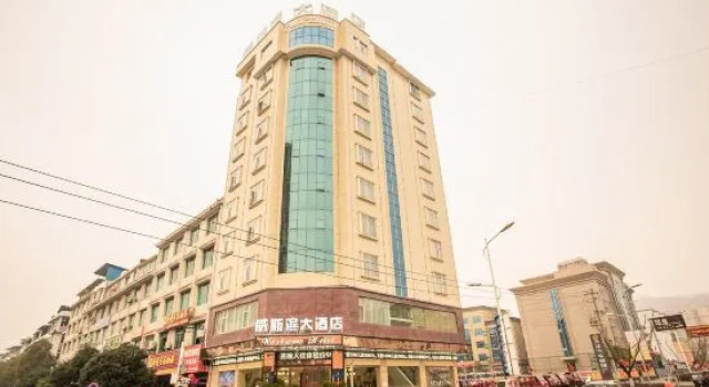 Tianzhu Westin Hotel, Rezerwuj Hotel Hotele w Guizhou z parkingiem, Parking
