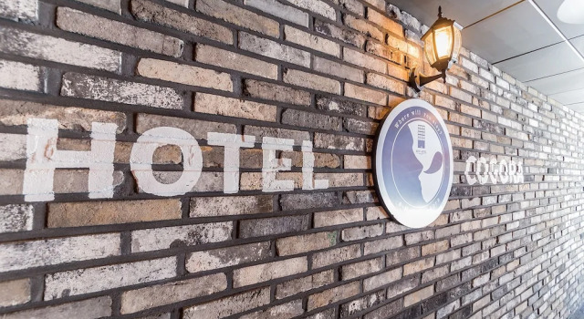 Cogora Hotel