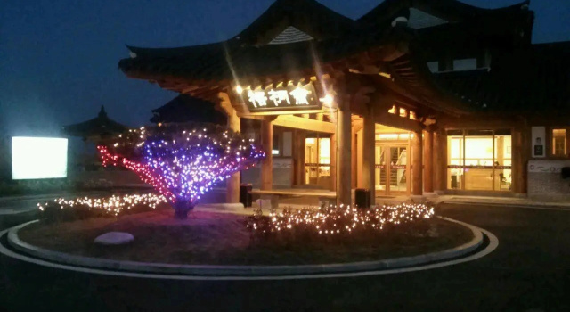 Четырёхместный люкс Korea Traditional Hotel O Dong Jae