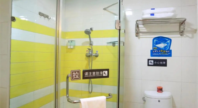Двухместный номер Standard 7Days Inn Beijing Tongzhou Beiguan Metro Station