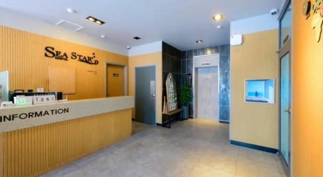 yeosu ssiseutahoseutel