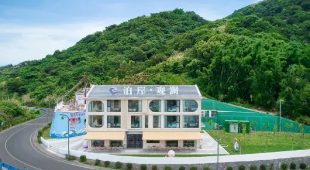 Cangnan 168 Golden Coastline Yuliao Bo'an Guanlan Homestay