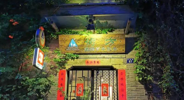 Кровать в общем номере Hofang Guest House