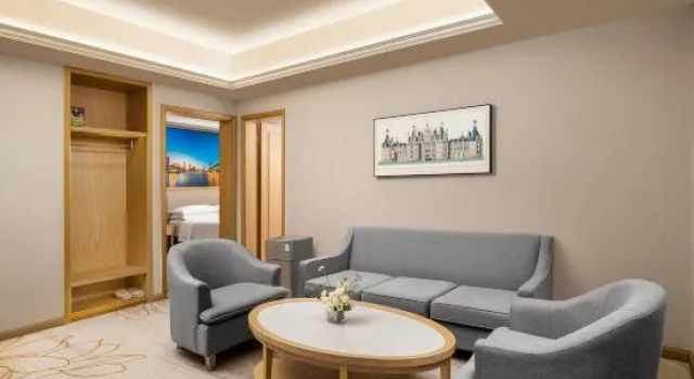 Люкс Superior Vienna International Hotel (Yichang East Railway Station Passenger Transport Center)