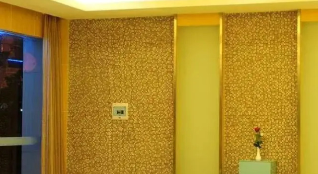 Wu Yue Scenic Chain Hotel, Rezervovat Hotel Cheng-jang Cheng-jang