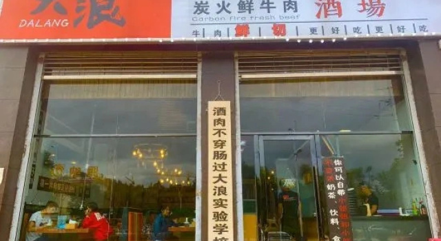 Jinhe Hotel, Prenota Hotel Hotel a Yunnan con parcheggio, Parcheggio