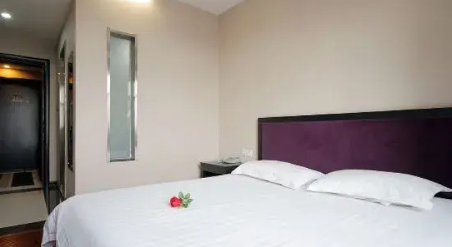 Ryouhin HOTEL (Anguo Ziyuan), Book Hotel Baoding Hebei