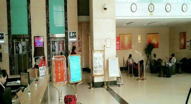 Tian Tong Hotel, Book Hotel Hotels in Liaoning with Parking, Parking