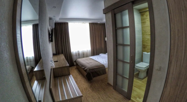 Hotel Druzhba, Book Hotel Pecherskyj Kyiv