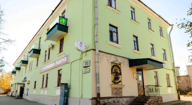 Аватар