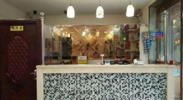 Xintiandi Hotel, Book Hotel Shijiazhuang Hebei
