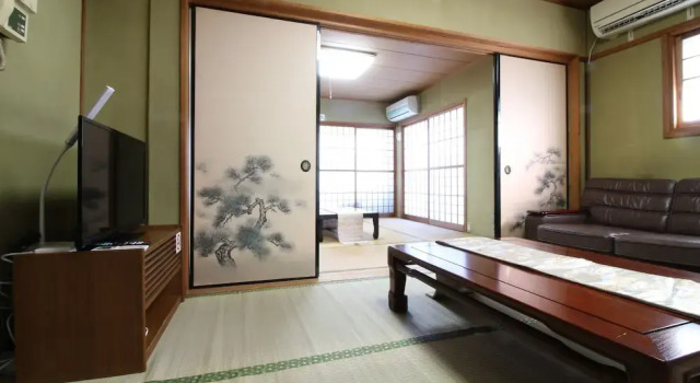 Hikari No Yado