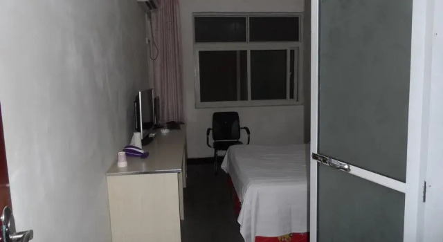 Jixiang Hostel, Rezervovat Hostel Čeng-čou Henan