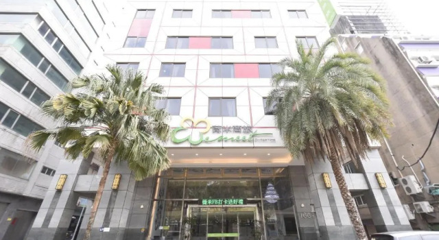 Camera Standard Hotel Initial-Taichung