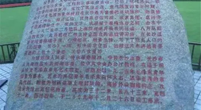 Changsha Jiuqi Xiaozhu Hotel (Wuyi Square IFS International Financial Center)