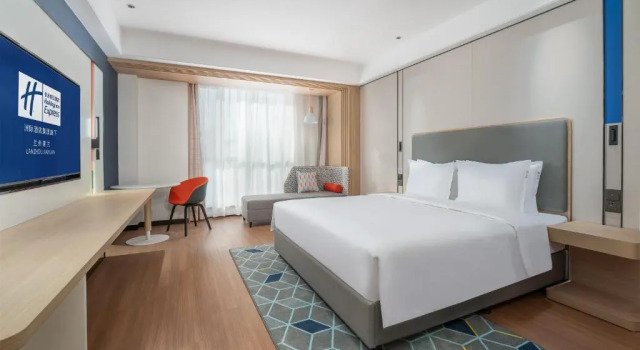 Двухместный номер Standard Holiday Inn Express Lanzhou Jianlan by IHG