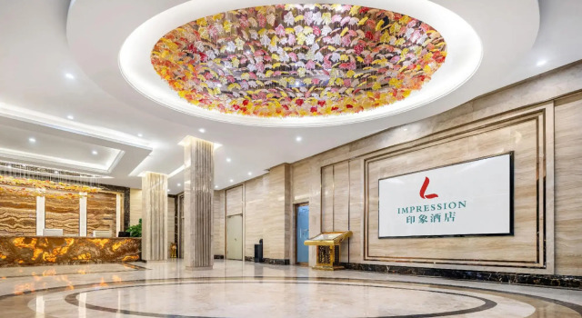 L Impression Hotel (Guigang High Speed Railway Station Wanda Plaza)