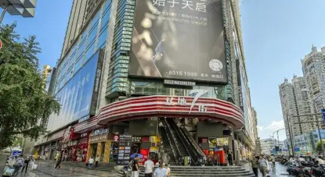 Xianting Xiaozhu Projection Homestay, Забронировать Отель Чунцин Chongqing Area