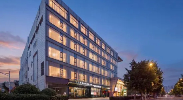 Aisige Elegant Garden Hotel