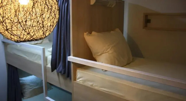 Rekord Hostel Skopje