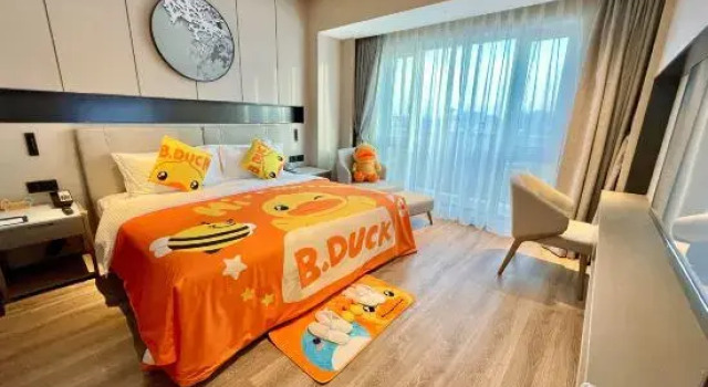 Люкс Somerset Daxing Beijing