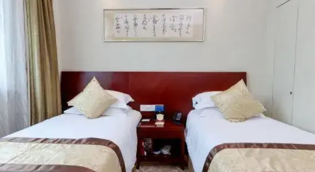 Номер Standard Yan'an Hotel - Shanghai