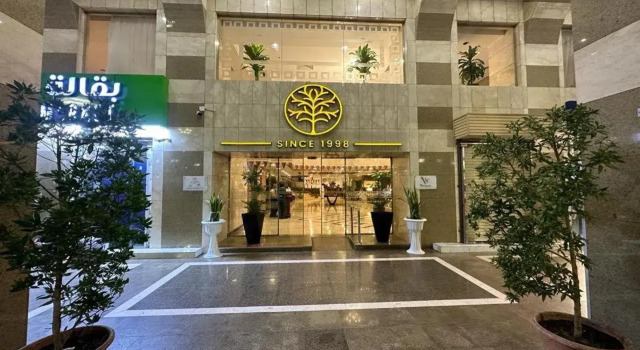 Emaar Elite Al Madina Hotel, Забронировать Отель Отели Медины с завтраком, рядом с Ворота короля Фадха в мечети Масджид ан-Набави, Завтраки