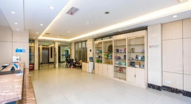 Hanting Express Yangzhou Slender West Lake Ximen, Prenota Hotel Yangzhou Jiangsu