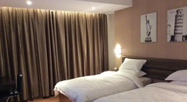 Fangao Theme Hotel, Buchen Sie Hotel Zhanjiang Guangdong