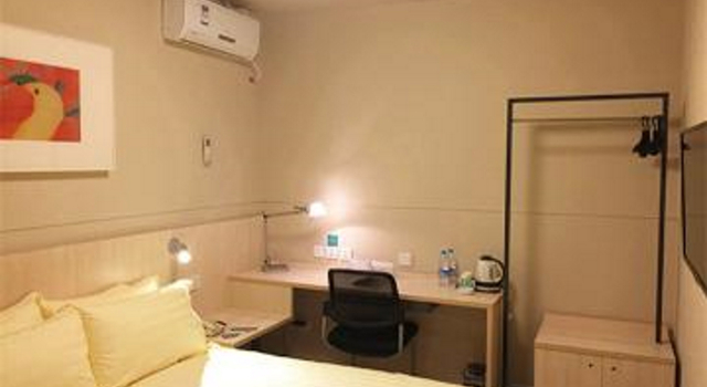 Jinjiang Inn Harbin Central Street Xinyang Road