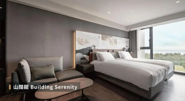 Двухместный номер Superior с видом на океан Lakeshore Hotel Hualien Taroko