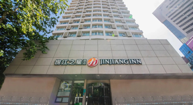 Jinjiang Inn Qingdao Henan Road Railway Station