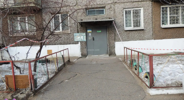 2U (Tu Yu) at 46 Klyuchevskaya Street, Prenota Appartamento Appartamenti a Buryatia, Appartamento