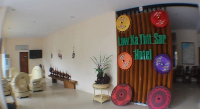 Law Ka Thit Sar Hotel - Hostel, Prenota Ostello Nyaung-U 
