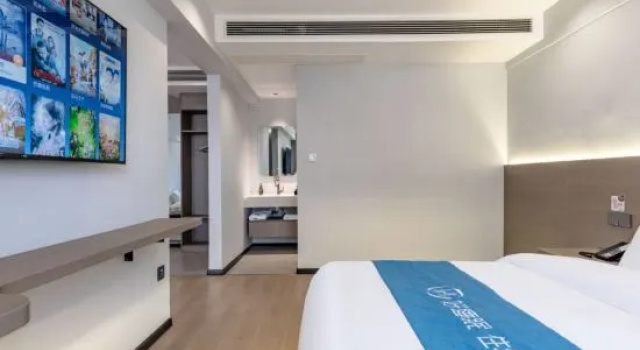 Люкс Home Inn Up Huayi Selected Hotel