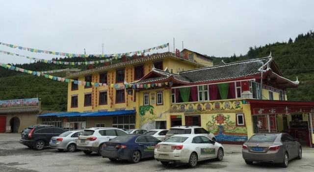 Zuigaoyuan Inn, Book Hotel Hotels in Ngawa with Parking, Parking
