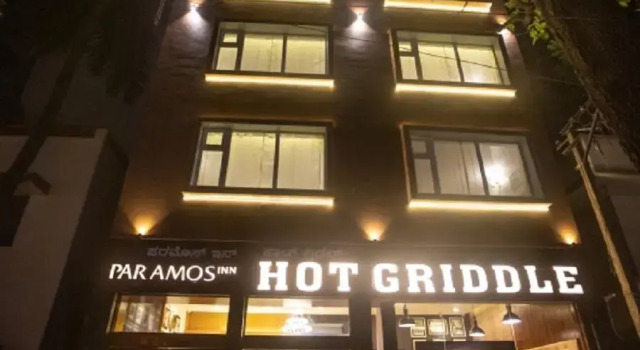Двухместный номер Standard с видом на город Hotel Paramos Inn