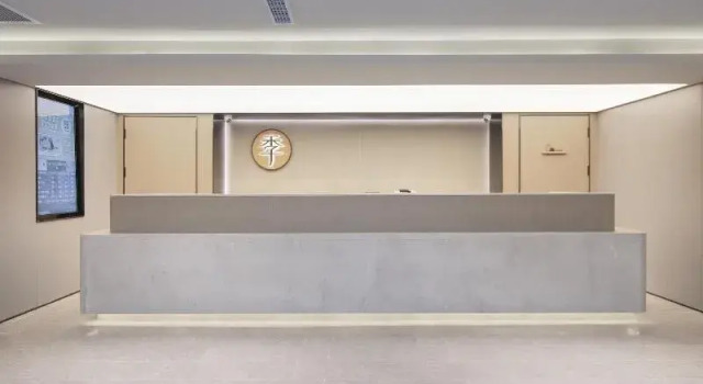 Ji Hotel Guangzhou The 2nd Workers' Cultural Palace subway station, Boek Hotel SPA-hotels in Guangdong, SPA