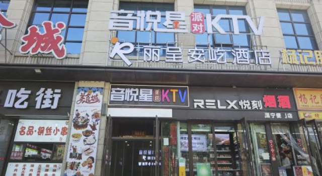 Baiyue Boutique Hotel (Taiyuan Liuxiang), Buchen Sie Boutique Boutique-Hotels in Shanxi, Boutique