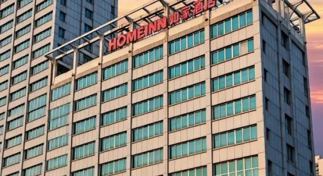 Home Inn, Book Hotel Hoteller i Luoyang med parkering, Parkering