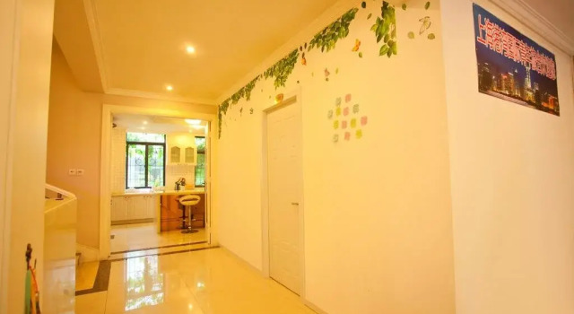 Shanghai Gangwan International Youth Hostel, Varaa Hostelli Shanghai Shanghai